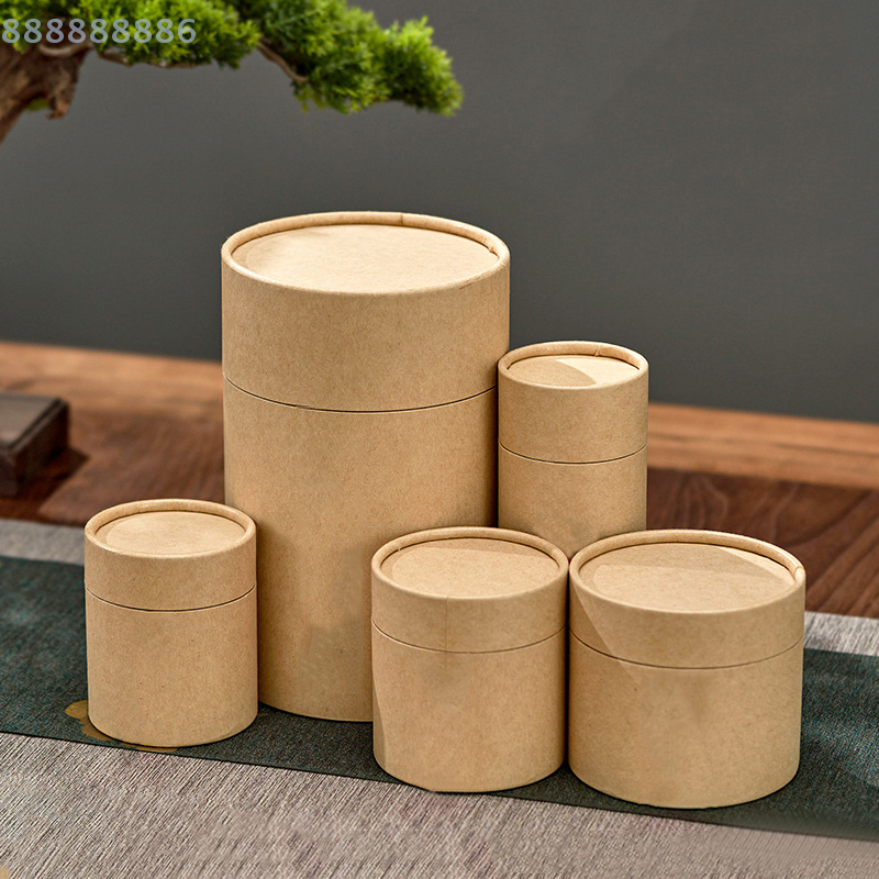 Coffee Tea Bottle - 1PCS round Kraft Paperboard Tube Essential