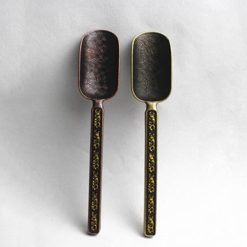 Coffee Bean And Tea Leaf - Metal Measuring Shovel Spoon Vintage Loose