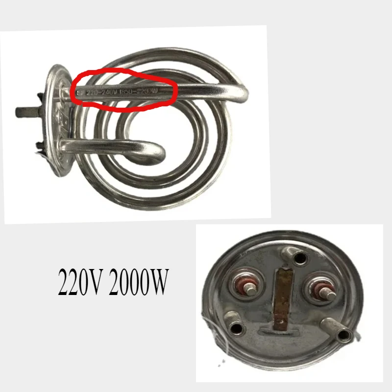 Coffee Tea Or - DMH-DMHElectric Kettle Parts Coffee or Tea