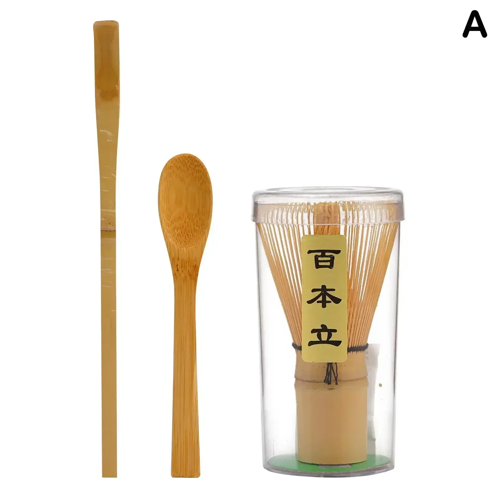Gongfu Tea Set - 3Pcs Matcha Whisk Set Handmade Bamboo