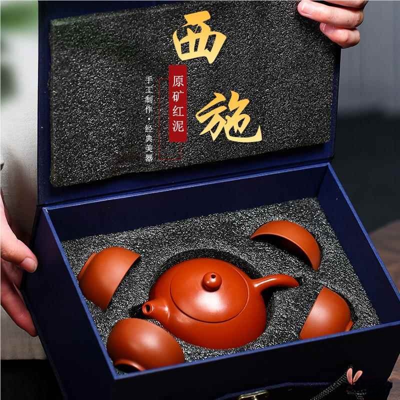 Yixing Teapot Travel Set Creat – обзор и цена Gongfu Tea Set