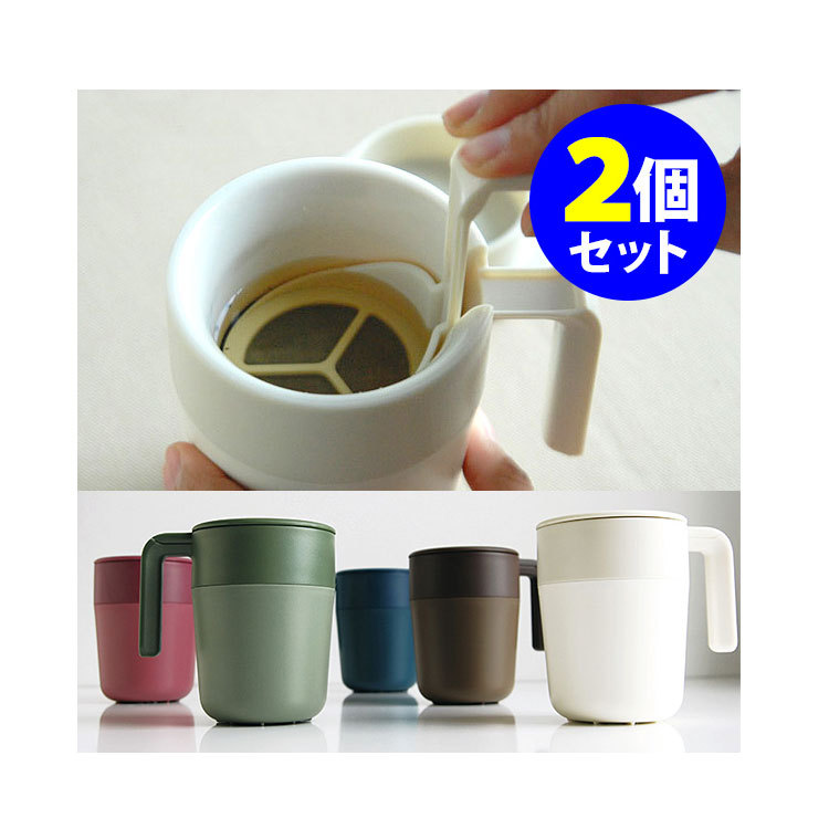 8OZ French Press  Mug Coffee o – обзор и цена Coffee Tea Or