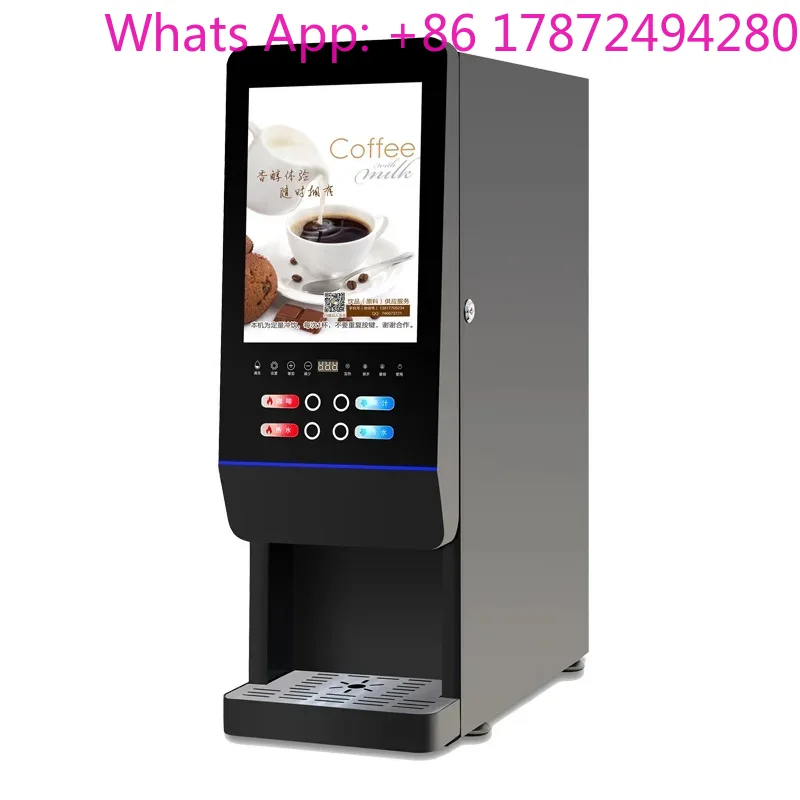 Commercial or Household Hot Co – обзор и цена Coffee Tea Or