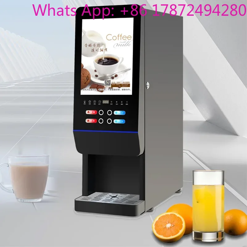 Commercial or Household Hot Co – обзор и цена Coffee Tea Or