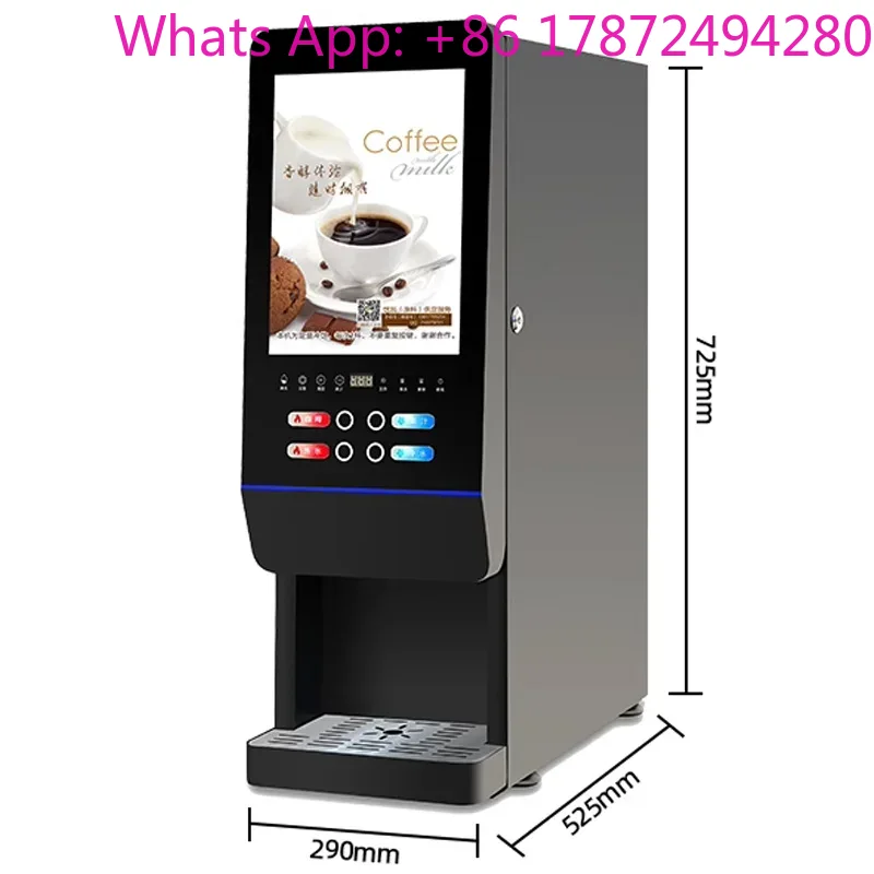 Commercial or Household Hot Co – обзор и цена Coffee Tea Or