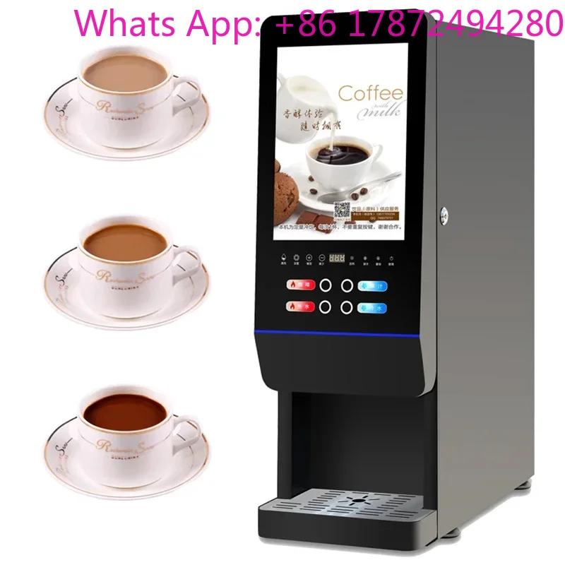 Commercial or Household Hot Co – обзор и цена Coffee Tea Or